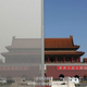 Image for article titled What China’s 2014 internet memes said about the country’s hopes and fears